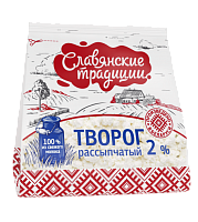 Творог "Славянские традиции" рассыпчатый 2% 350 г